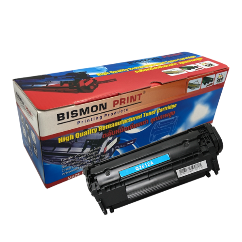 Remanuf-Cartridges-HP-Laser-Printer-1010-1015-1050